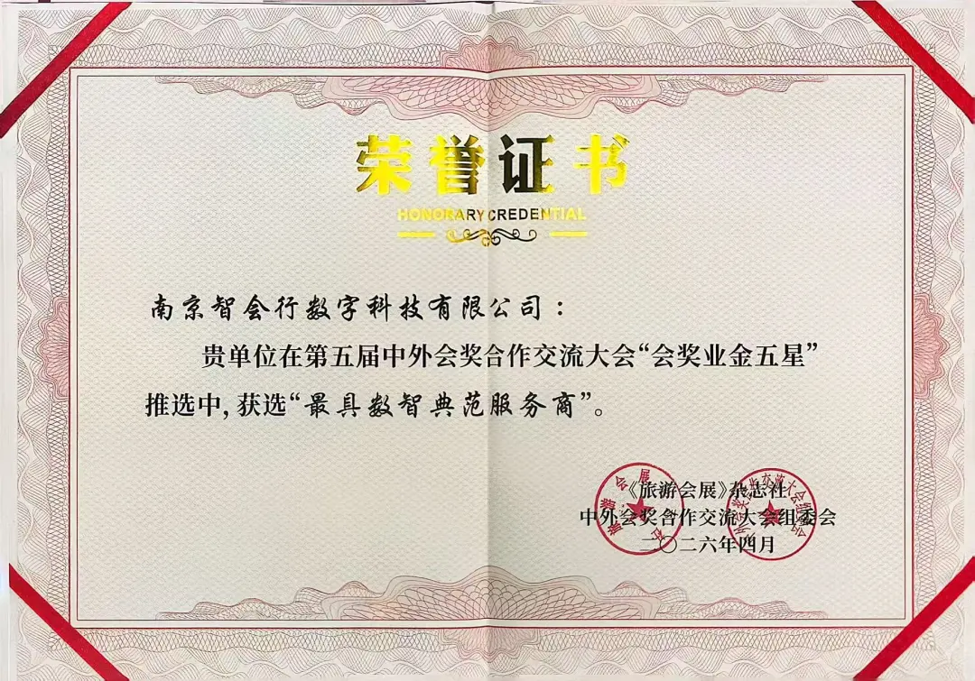 640 (3).webp